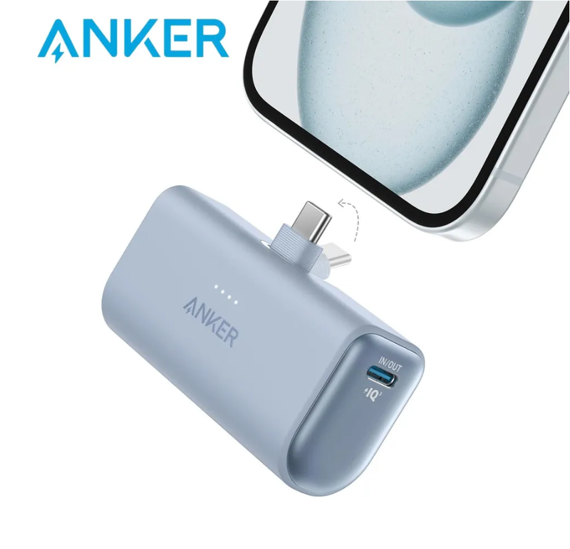 Внешний аккумулятор Anker Nano A1653, встроенный складной разъем USB - C, 5000 mAh 22,5 Вт, синий