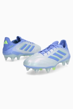 Бутсы adidas Copa Pure 3 Elite SG - серебряный