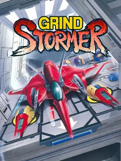 Grind Stormer, игра для ПК (на флешке USB)