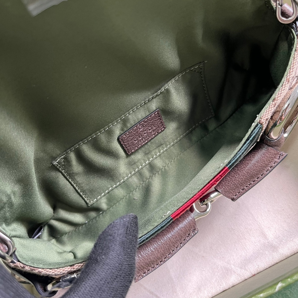 Gucci Horsebit Chain Bag 27 cm