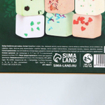 Набор из 6 бурлящих кубиков для ванны «Уютной зимы!»