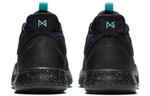 Кроссовки Nike Pg 3 Diamond