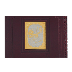 Ежедневник А5 «Время-деньги-4» с накладкой покрытой золотом 999 пробы