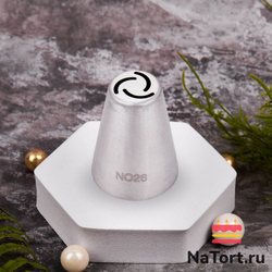 Насадка кондитерская N026 «Три лепестка»