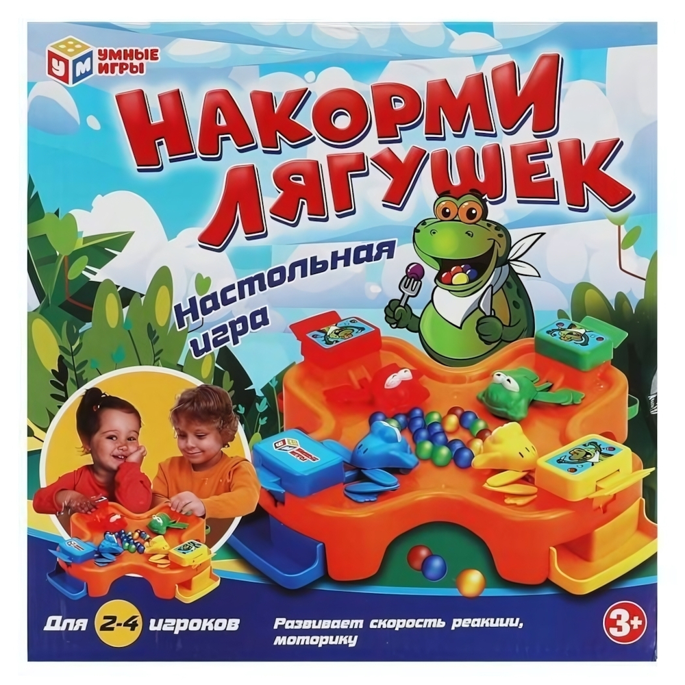 Игра настольная "Накорми лягушек" 27*27*7см. B1807399-R (Умные игры)