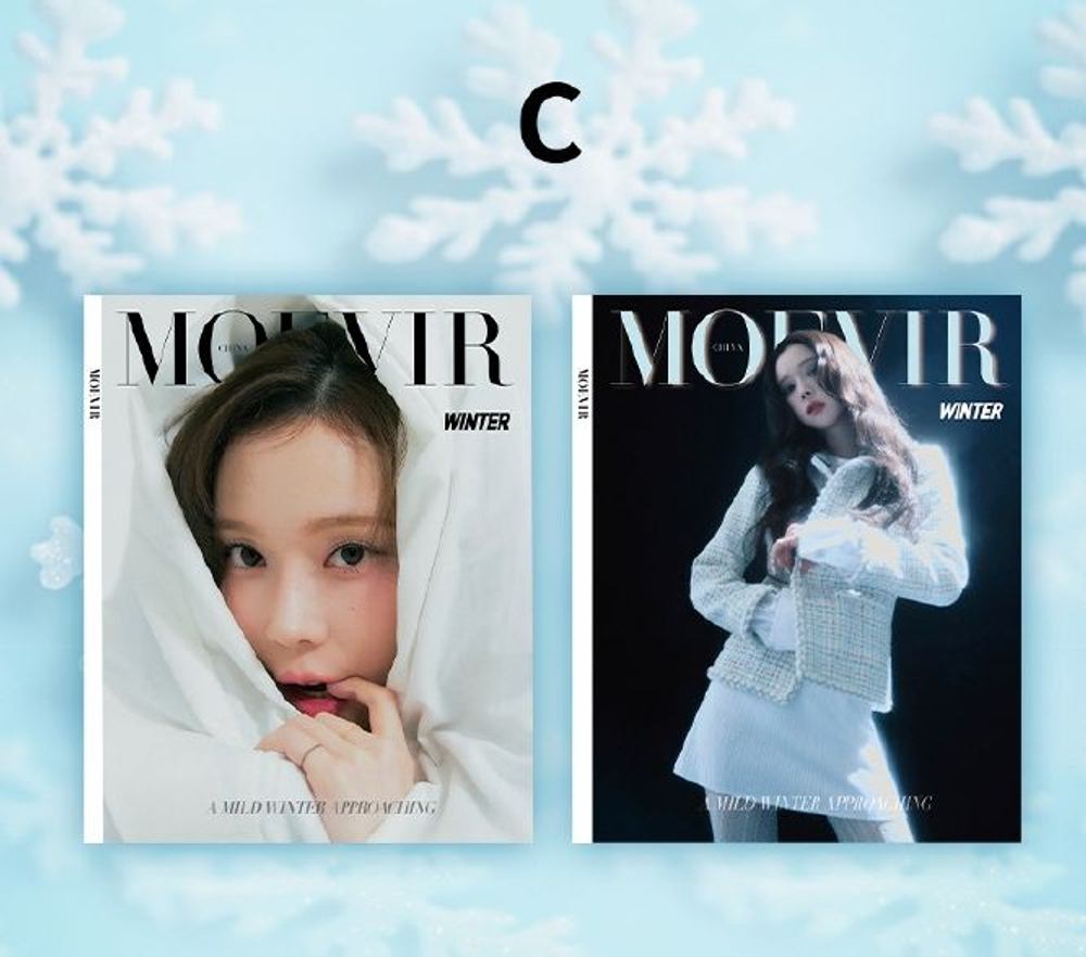 публикация MOEVIR CHINA - 2025.03 WINTER C Type