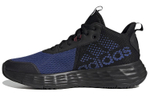 Кроссовки Adidas Ownthegame 2.0 Lightmotion Sport