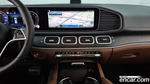 Mercedes-Benz GLE-Class W167 GLE450 4MATIC (09.2023)