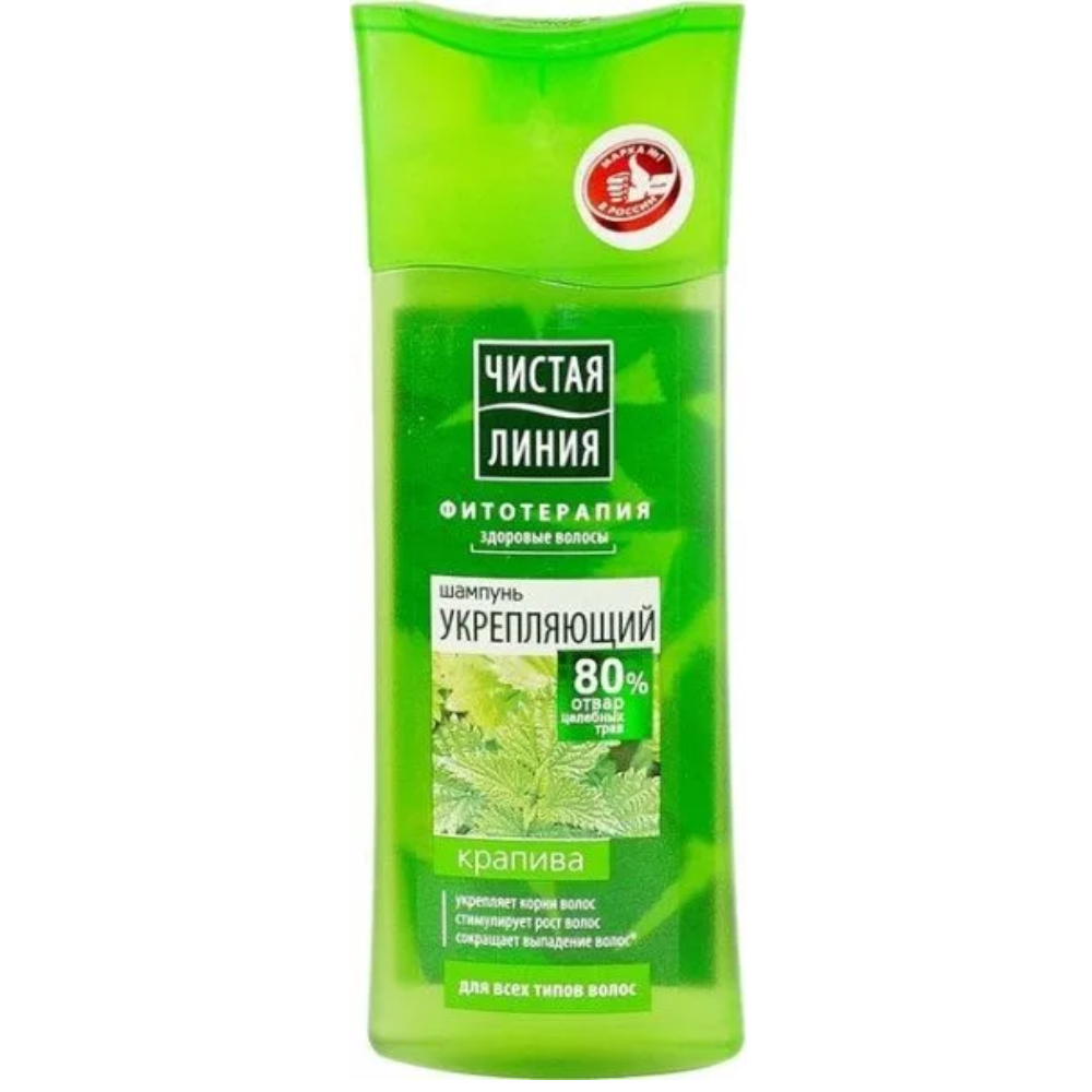 Шампунь Чистая линия Крапива 250 мл