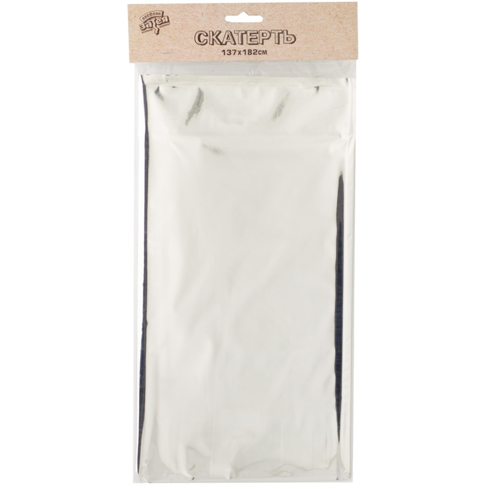 Скатерть фольгированная в серебряном цвете, 137х182 см