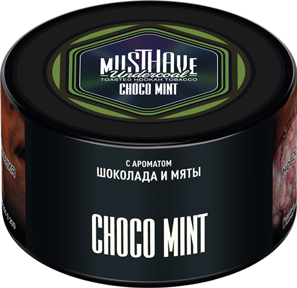 Choco Mint 250 гр