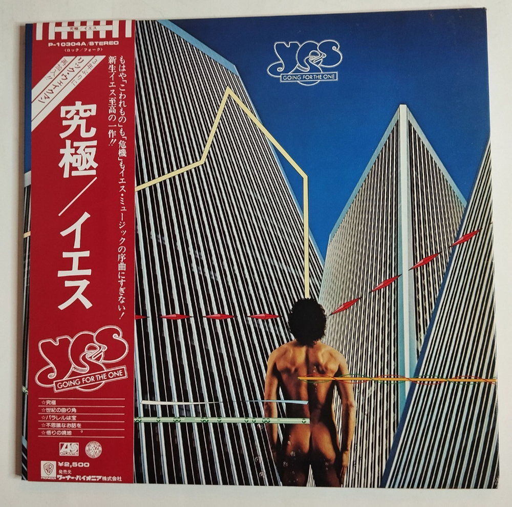 Винтажная виниловая пластинка LP Yes Going For The One (Japan 1977) (Obi)