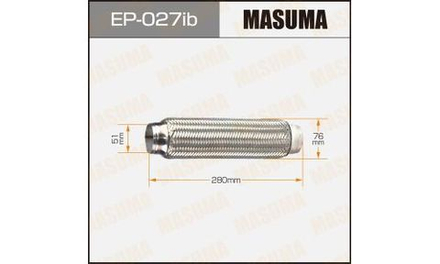 Гофра глушителя усиленная Masuma EP-027ib (51*280)