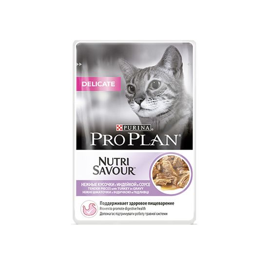 Purina Pro Plan Delicate Nutri Savour влажный корм для взрослых кошек и котов с чувствительной пищеварительной системой с индейкой в СОУСЕ 85 гр
