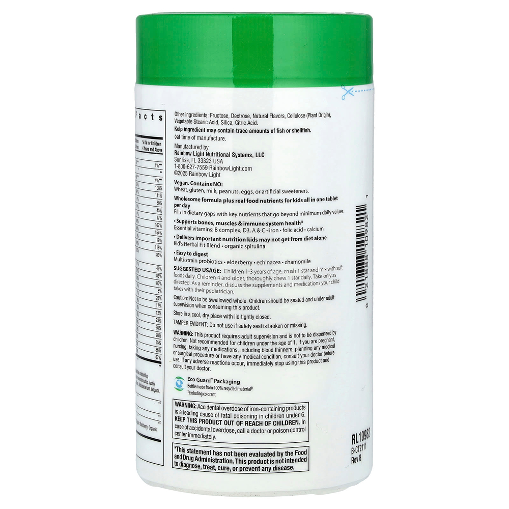 Rainbow Light, Kid's One® +, для детей от 1 года, фруктовый пунш, 90 таблеток