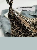 Сумка шоппер городской на молнии