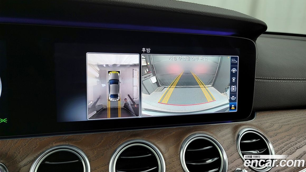 Mercedes-Benz E-Class W213 E300e Exclusive (12.2019)