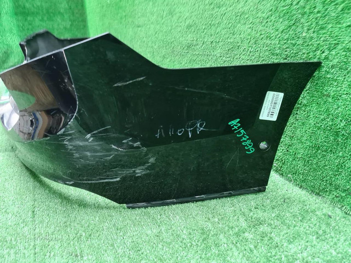 Бампер задний Volvo XC90 2 (2014-2019)