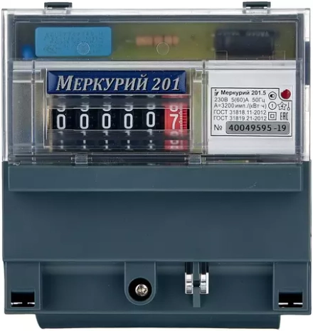 Счетчик электроэнергии Меркурий 201,5 1 фазный 1 тарифный  5 (60) класс  точности 1,0 D ЭМОУ