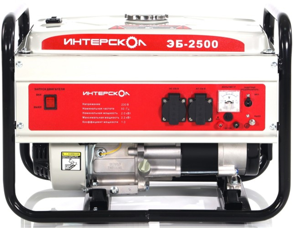 Генератор бензиновый ИНТЕРСКОЛ ЭБ-2500 793.0.0.40