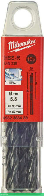Сверло по металлу Milwaukee HSS-R 5.5мм 10шт (4932363489)
