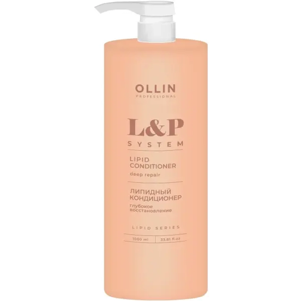 OLLIN Lipid Conditioner Deep Repair 1000ml Липидный Кондиционер глубокое восстановление