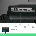 Монитор BenQ Business BL2486TC