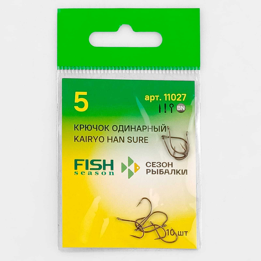 Крючок с ушком Fish Season 11027 BN Kayrio Han-Sure-Ring (10шт/уп)