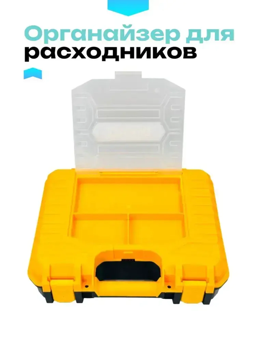 Шуруповерт аккумуляторный DeWalt, беcщеточный 16.8В