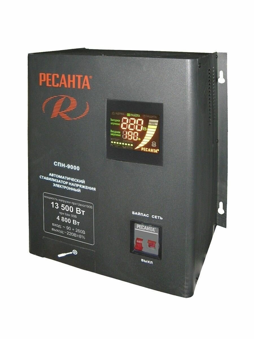 Стабилизатор напряжения РЕСАНТА СПН-13500