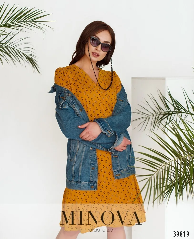 Платье 3149B-горчица Minova