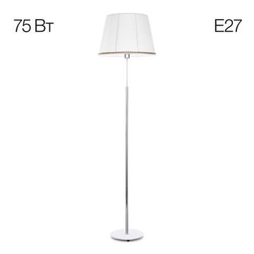 CL402970 Линц Хром+Белый Торшер