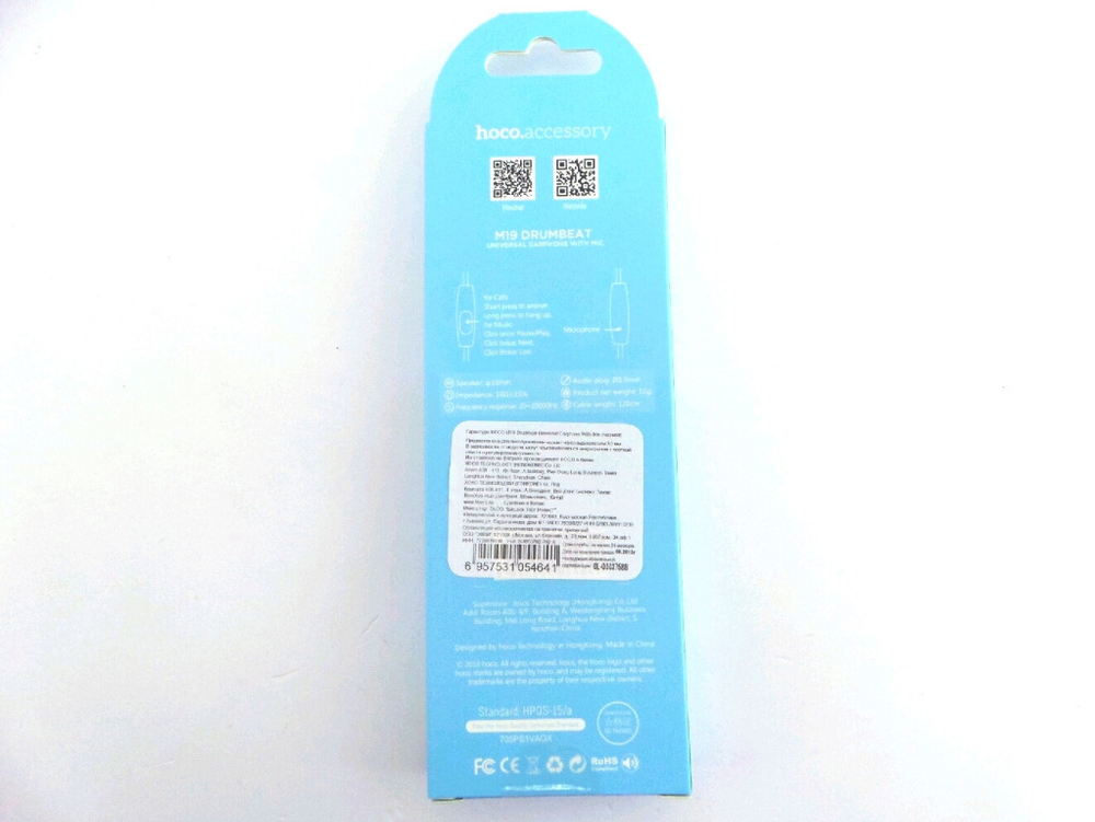 Гарнитура ХОКО Драмбит М19 вакуумные с микрофоном черный (0L-00037588)