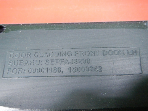 Накладка двери передняя левая Subaru Outback 4 (2009-2012)