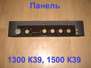 Панель для газовой плиты Гефест ПГ 1300 К39