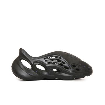 Adidas Originals Yeezy Foam Runner 'Pink Galaxy'