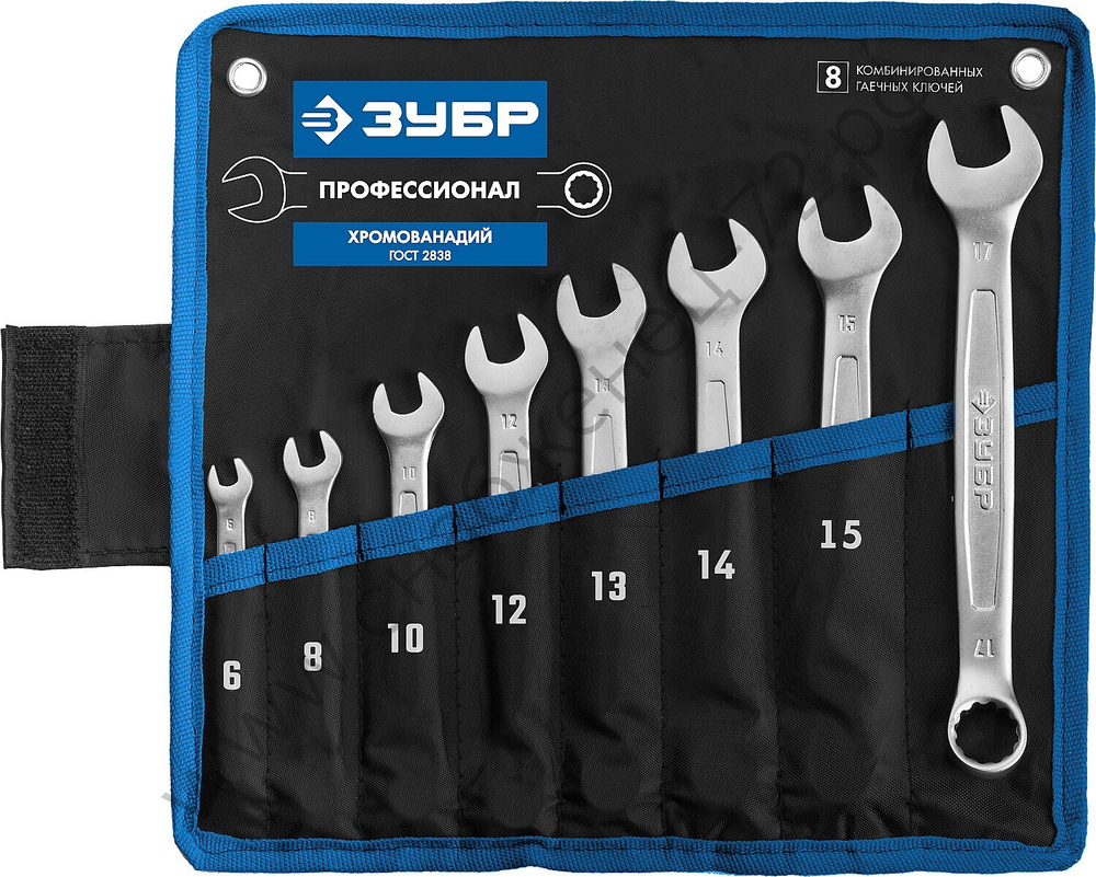 ЗУБР 8 шт, 6 - 17 мм, набор комбинированных гаечных ключей, Профессионал (27087-H8)