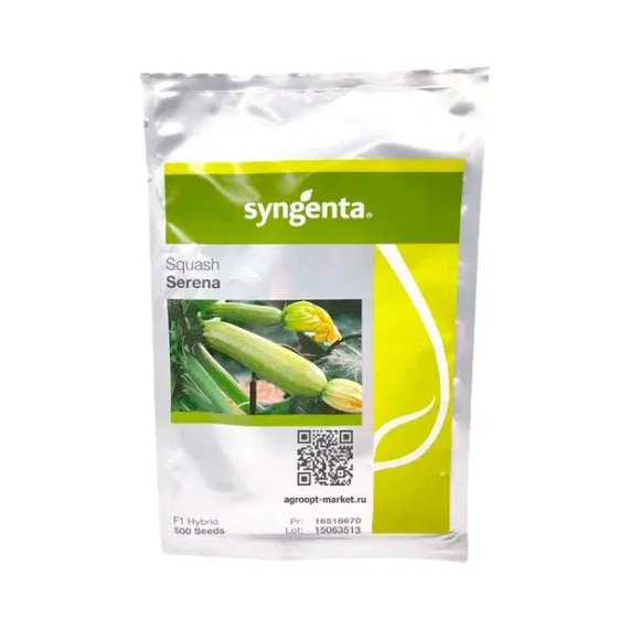 СИРЕНА F1 семена кабачка (Syngenta | Alexagro) – фото 6