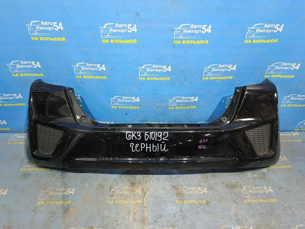 Бампер задний Honda FIT 2013-2017