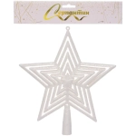 Звезда на ёлку «Полоса блеска» 21*24 см, Белый