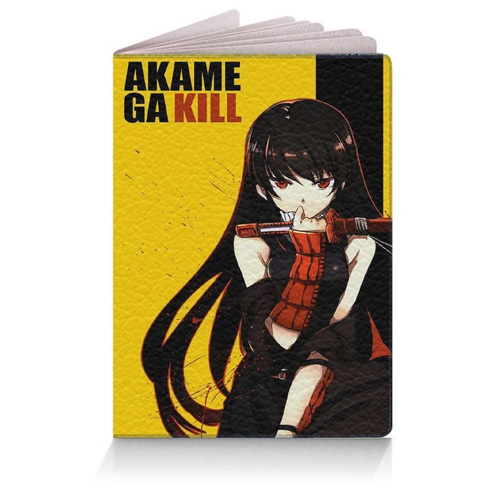 Обложка на паспорт "Убийца Акамэ! / Akame ga Kill"