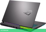 Ноутбук ASUS ROG Strix G15 G513RS-HQ072W