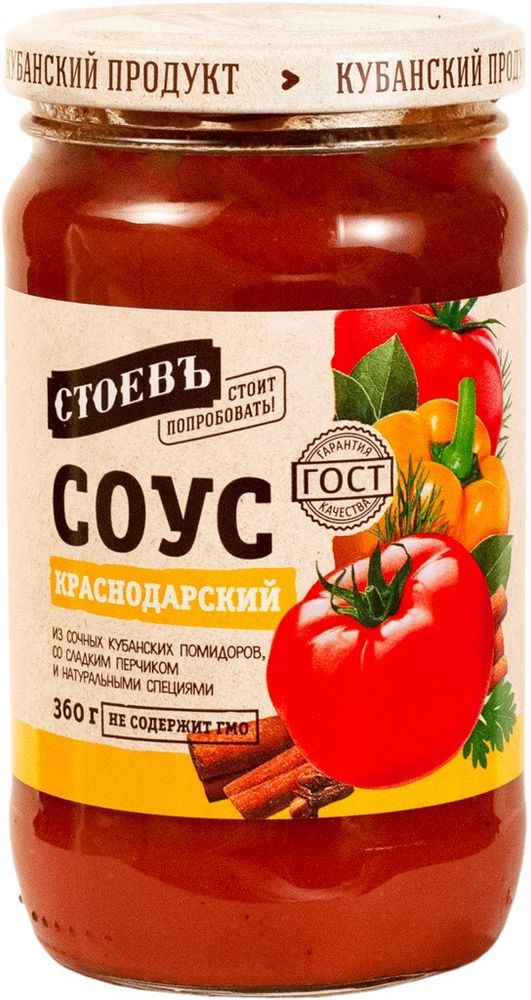 Соус Стоевъ, краснодарский, 380 гр