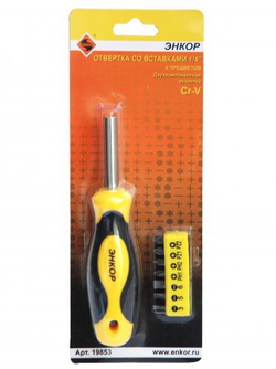 Отвертка со вставками 1/4", 8 предметов