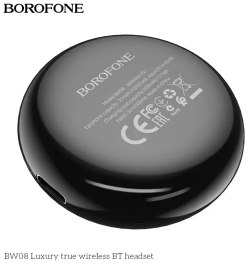 Беспроводные наушники Borofone BW08 Luxury true черный