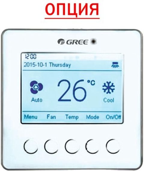 Канальная VRF система Gree GMV-ND40PHS/D-T — (4)