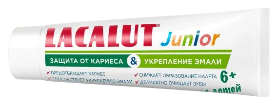 Зубная паста LACALUT Junior 6+ 65г