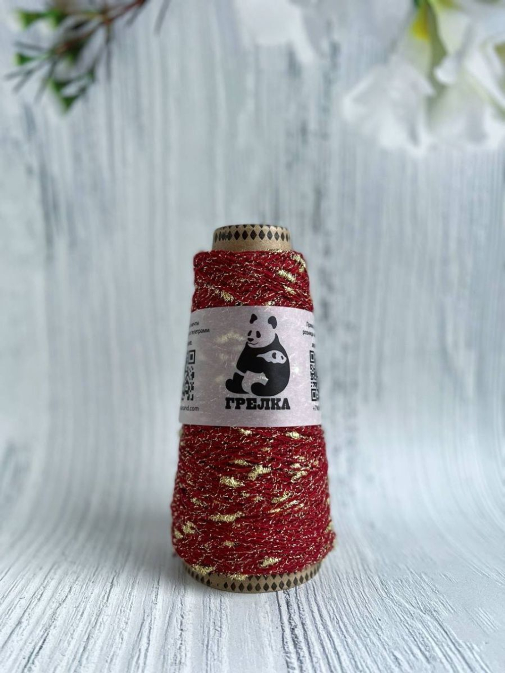 Трикотажная пряжа для вязания FantasiaDecor