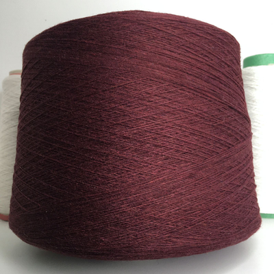 MAGREB - New Mill; 80% шерсть, 20% п/а; 1500м/100гр; col. 130467; S924;