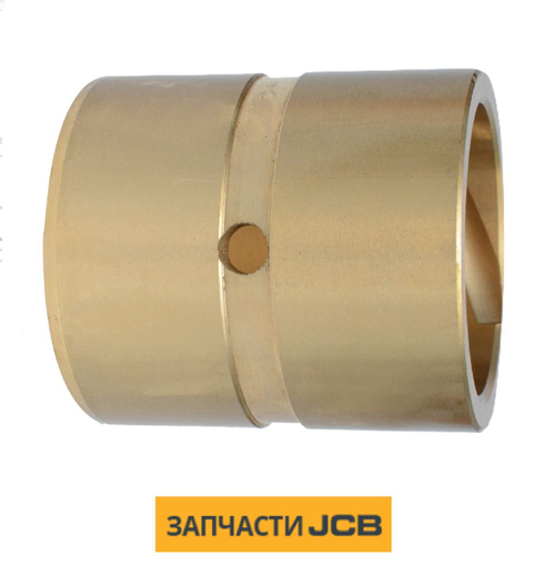 Втулка стрелы JCB 808/00229